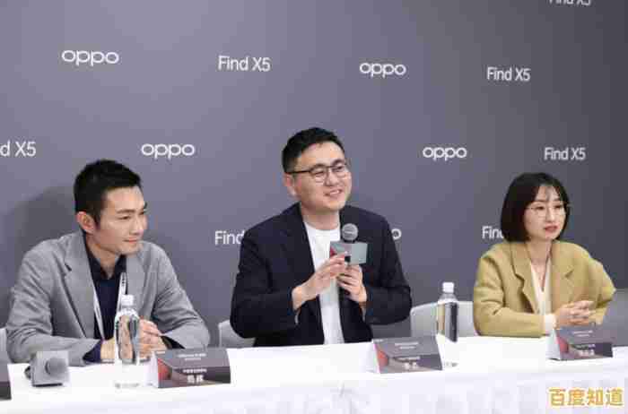 OPPO手机以创新科技赋能,开启您畅享无限可能的移动新时代 OPPO手机以创新科技赋能,开启您畅享无限可能的移动新时代