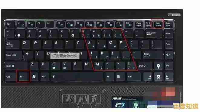 如何关闭联想键盘FN键?详细操作步骤与技巧分享 如何关闭联想键盘FN键?详细操作步骤与技巧分享