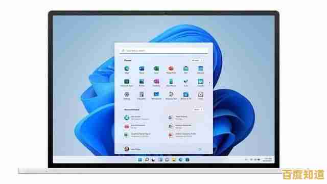 惠普星14s焕新Windows 11系统,尽享智能便捷的数字化生活 惠普星14s焕新Windows 11系统,尽享智能便捷的数字化生活