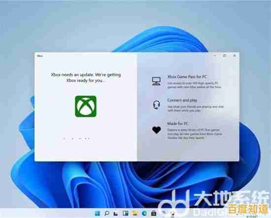 惠普星14s焕新Windows 11系统,尽享智能便捷的数字化生活 惠普星14s焕新Windows 11系统,尽享智能便捷的数字化生活