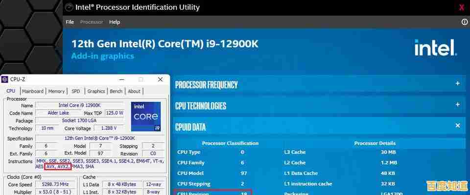BIOS全面解读：它如何影响计算机性能与启动过程？