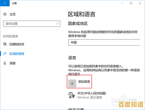 借助先进韩语输入工具,轻松输入韩文字符,显著提高日常交流和写作效率 借助先进韩语输入工具,轻松输入韩文字符,显著提高日常交流和写作效率