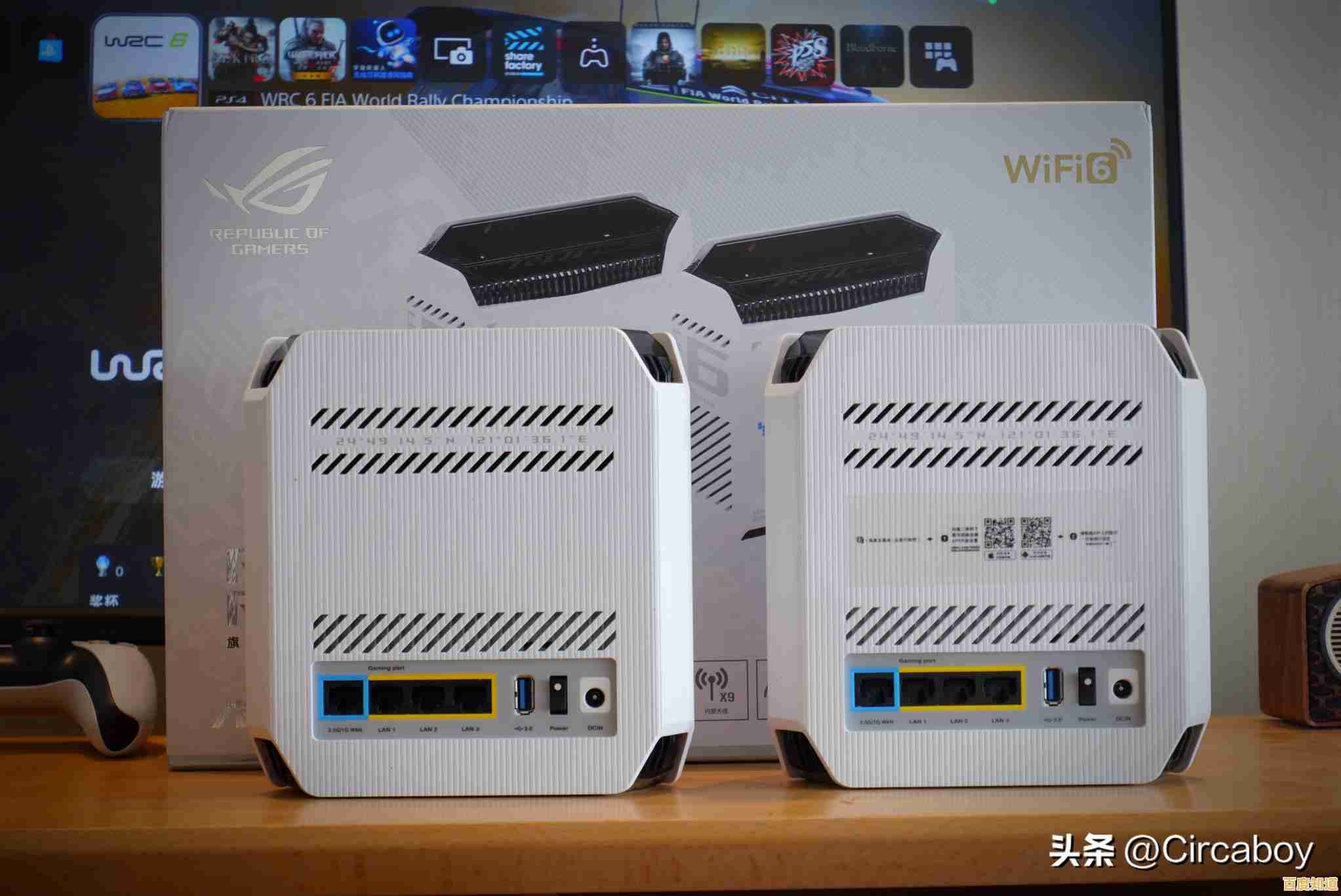 详细步骤解析:如何快速配置无线路由器并优化信号覆盖 详细步骤解析:如何快速配置无线路由器并优化信号覆盖