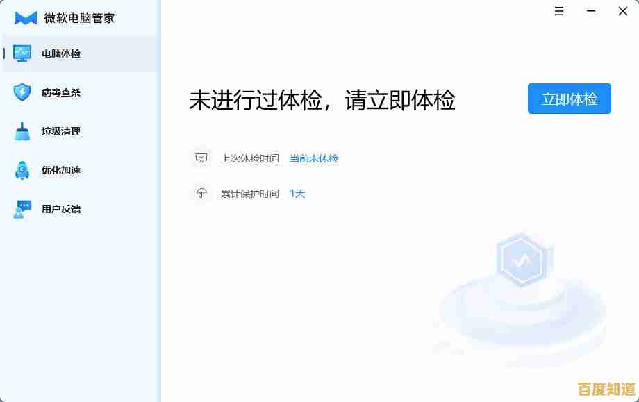 全面解析Win11游戏异常原因,实用解决方案一键获取 全面解析Win11游戏异常原因,实用解决方案一键获取