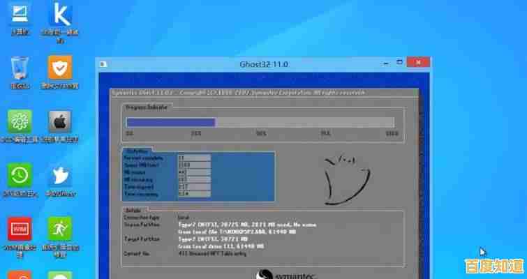 焕活电脑性能首选：XP系统纯净版安装，快速恢复高效运行状态
