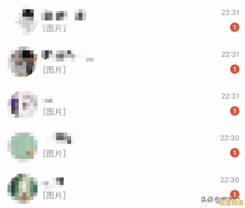 QQ账号防护必读:守护你的数字资产,远离盗号风险! QQ账号防护必读:守护你的数字资产,远离盗号风险!