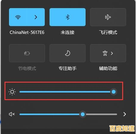 Windows 11连接显示器失败的常见原因及修复方法解析
