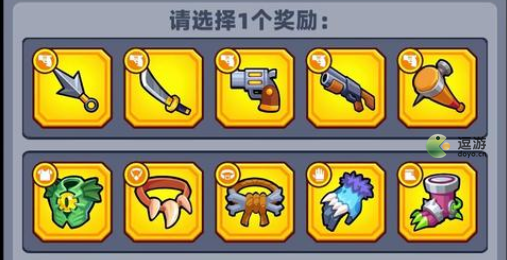 还在找解压神器？弹壳特攻队九游版的多样玩法你试过吗？