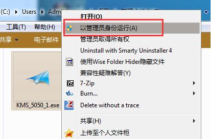 获取小马激活工具官方版本,安全快捷完成设备激活与系统优化 获取小马激活工具官方版本,安全快捷完成设备激活与系统优化
