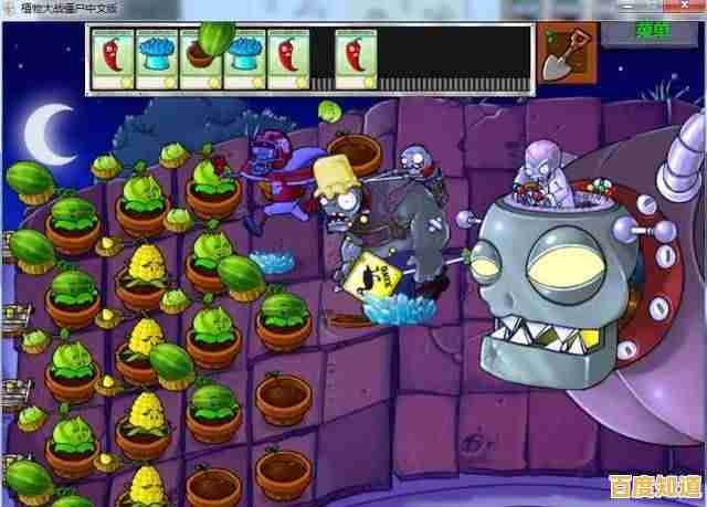 挑战不断升级的僵尸大军?戴夫大战僵尸》全新关卡等你来战! 挑战不断升级的僵尸大军?戴夫大战僵尸》全新关卡等你来战!