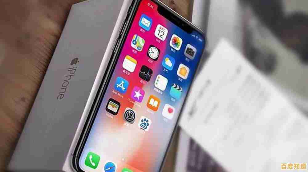 小鱼课堂：全面解读苹果手机有锁和无锁版本的不同之处