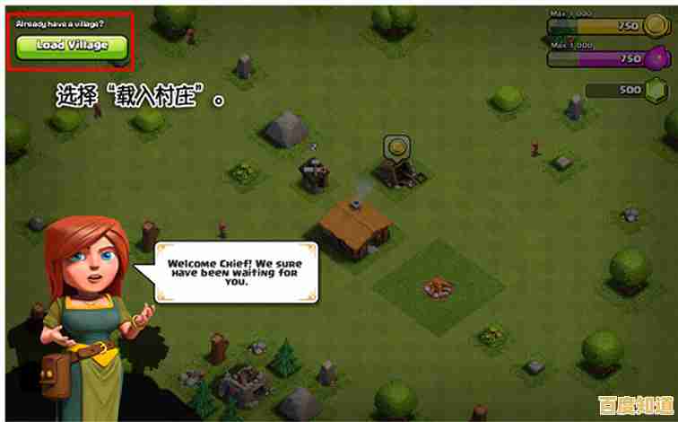 想打造最强部落却不知从何开始?部落冲突360版》教你轻松制胜! 想打造最强部落却不知从何开始?部落冲突360版》教你轻松制胜!