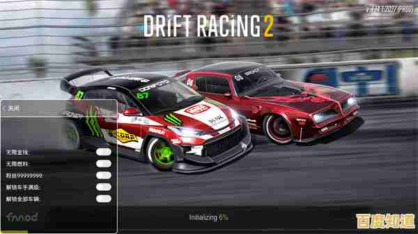 想要体验极致的漂移快感？快来试试CarX漂移赛车3测试版吧！