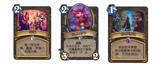 打造专属最强卡组?小丑牌手机版》还能这么玩? 打造专属最强卡组?小丑牌手机版》还能这么玩?