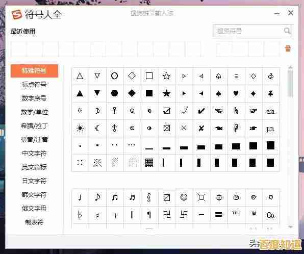 专为打字舒适打造:优质笔记本键盘,提升您的输入效率与愉悦感 专为打字舒适打造:优质笔记本键盘,提升您的输入效率与愉悦感