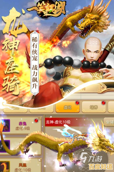 还在寻找高自由度的恐怖生存游戏?盖瑞模组大乱斗》满足你! 还在寻找高自由度的恐怖生存游戏?盖瑞模组大乱斗》满足你!