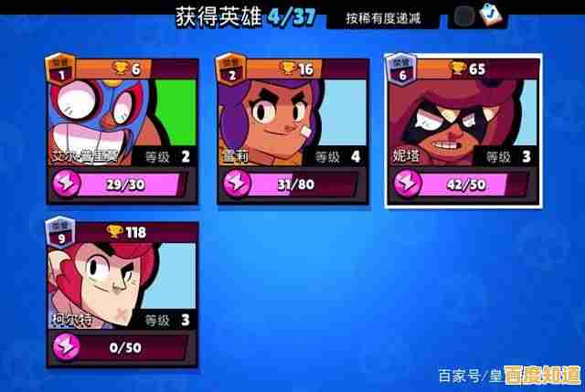 还在找轻松诙谐的联机游戏？躲猫猫大乱斗联网版让你欢乐无处不在！