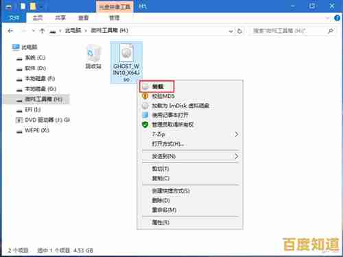 小米笔记本系统重装指南:详细步骤与实用技巧分享 小米笔记本系统重装指南:详细步骤与实用技巧分享