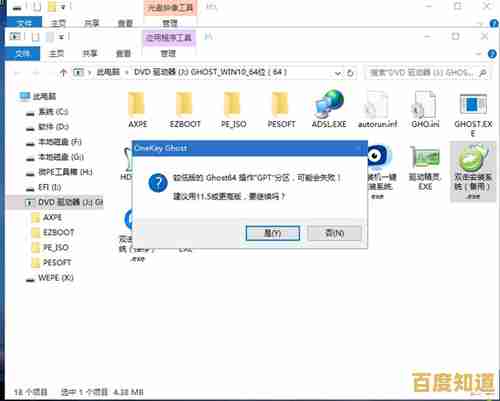 小米笔记本系统重装指南:详细步骤与实用技巧分享 小米笔记本系统重装指南:详细步骤与实用技巧分享