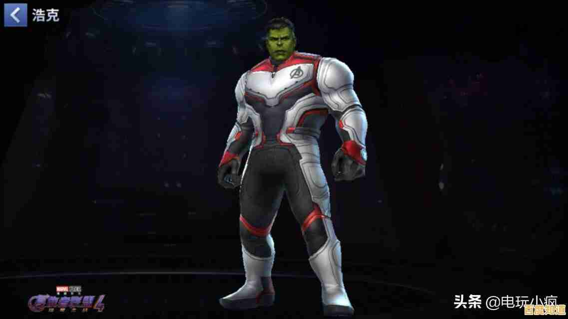 全球玩家同台竞技,你准备好征服《漫威未来之战国际服》了吗? 全球玩家同台竞技,你准备好征服《漫威未来之战国际服》了吗?