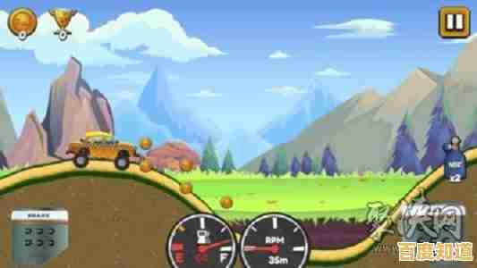 想体验刺激的模拟驾驶？登山赛车体验服》等你来挑战！