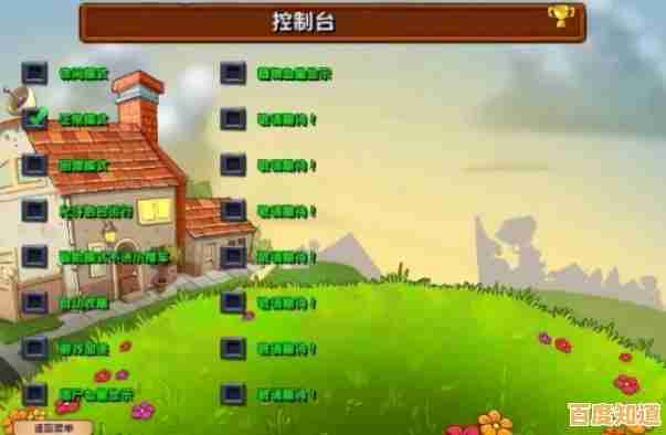 还在玩传统植物大战僵尸?pvz杂交正版》的创意杂交机制让你大开眼界! 还在玩传统植物大战僵尸?pvz杂交正版》的创意杂交机制让你大开眼界!