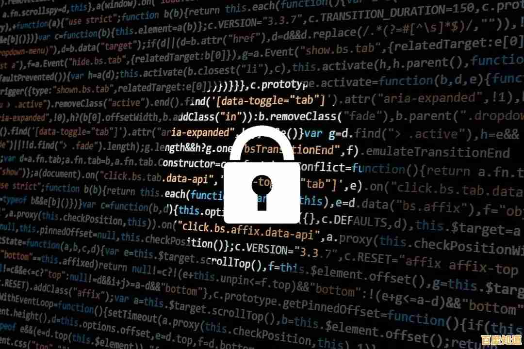 强化隐私防线：从零开始学习创建与管理安全密码的完整流程