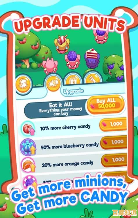 想用物理陷阱智胜怪物？糖果灾难手机版》邀你开启趣味防御战！