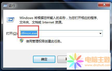 输入法意外消失的快速排查与恢复指南 输入法意外消失的快速排查与恢复指南