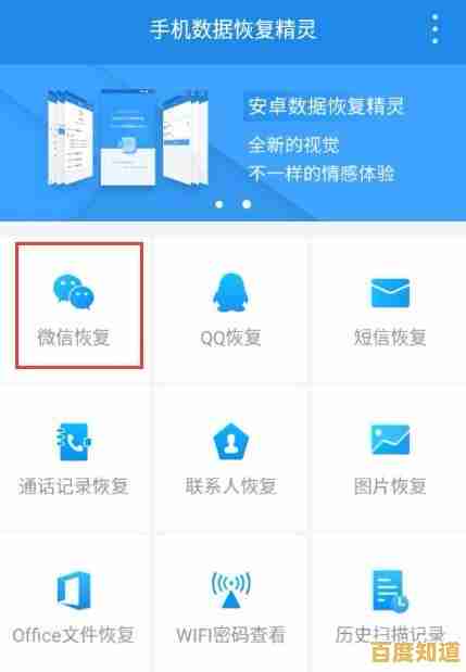 小米用户专属福利,轻松登录畅玩《点心萌物语小米版》你还在等什么? 小米用户专属福利,轻松登录畅玩《点心萌物语小米版》你还在等什么?