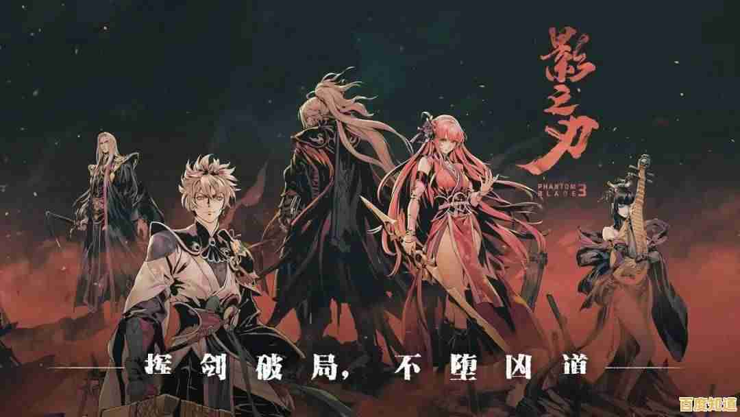 《元素裂变》中探索钢穹都市的真相,你准备好培养角色对抗怪物了吗? 《元素裂变》中探索钢穹都市的真相,你准备好培养角色对抗怪物了吗?