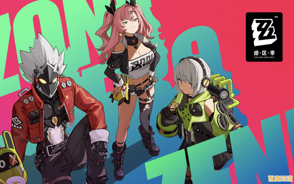 《元素裂变》中探索钢穹都市的真相,你准备好培养角色对抗怪物了吗? 《元素裂变》中探索钢穹都市的真相,你准备好培养角色对抗怪物了吗?