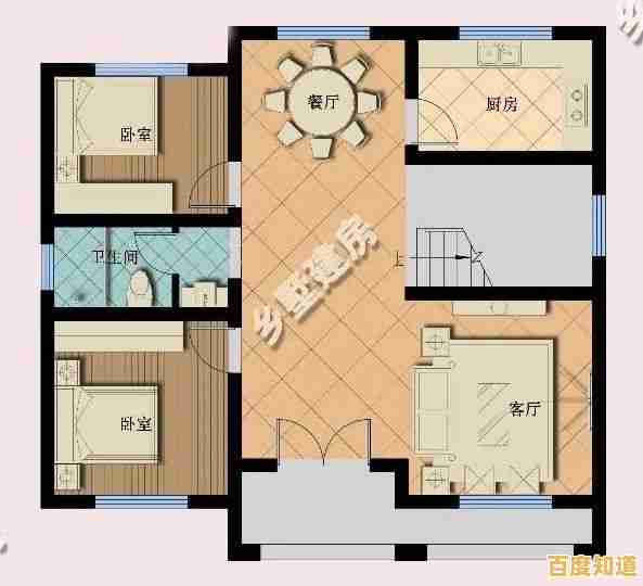 快来下载全新 Windows 11 操作系统：官方正版免费安装，享受更高效办公与娱乐！