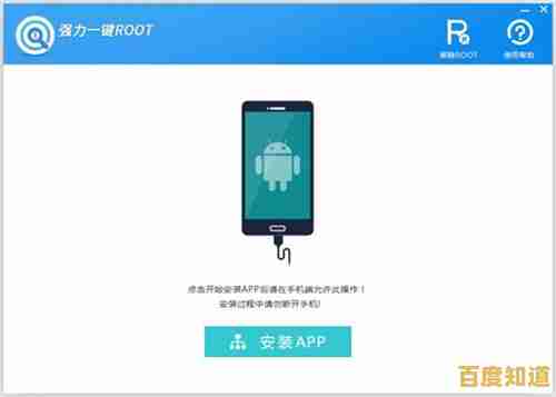 手把手教你下载并安装手机驱动程序,确保设备高效连接与运行 手把手教你下载并安装手机驱动程序,确保设备高效连接与运行