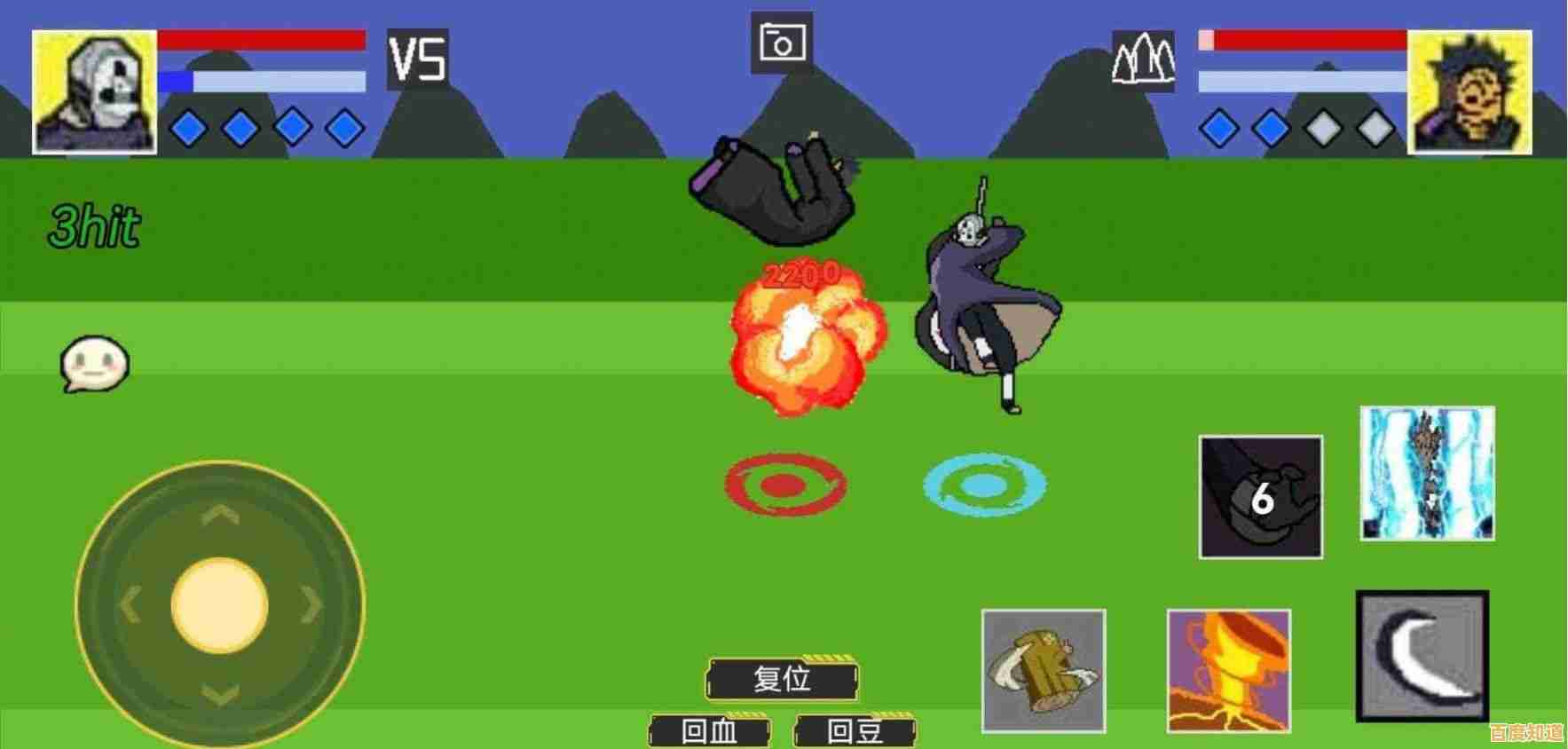 像素火影青年水门:谁不想体验极致格斗的快感? 像素火影青年水门:谁不想体验极致格斗的快感?