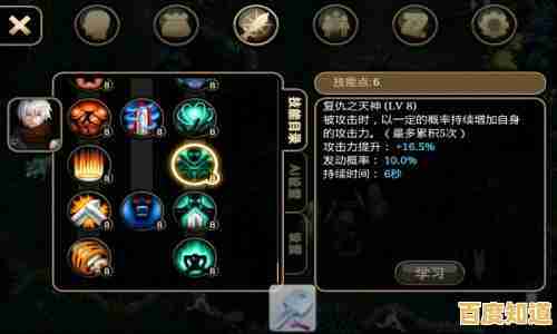 还在找经典角色扮演游戏？艾诺迪亚4高爆版六大职业任你选！