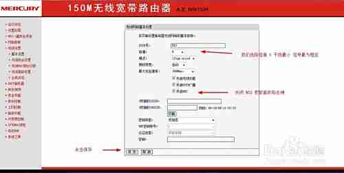 网件路由器详细设置步骤与技巧,轻松打造高速稳定家庭网络环境 网件路由器详细设置步骤与技巧,轻松打造高速稳定家庭网络环境