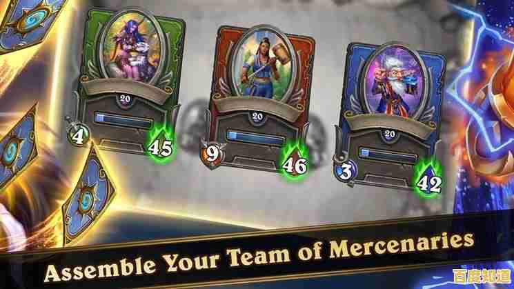 还在为《炉石传说》外服停服发愁？快来体验全球火爆的Hearthstone吧！