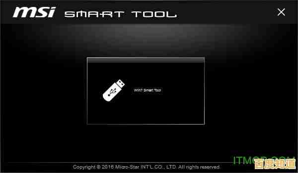 解决PE环境下Windows 11安装卡顿的实用方法指南
