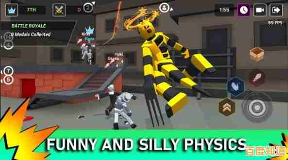 还在找流畅又自由的游戏？彩虹朋友(Roblox)不试试看？