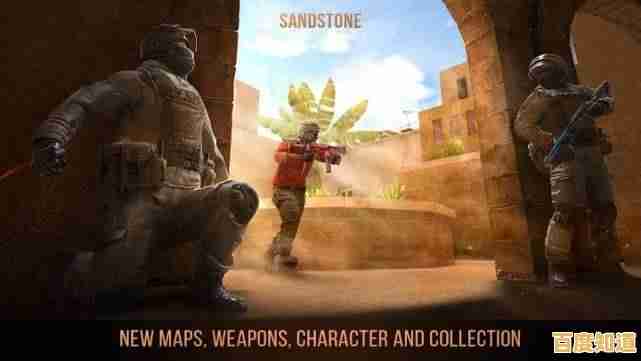 谁说手游不能硬核？对峙2国际服》安卓最新版安装好了没？