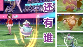 还在寻找公平对战的卡牌游戏？宝可梦TCG国服让你尽情收集与竞技！