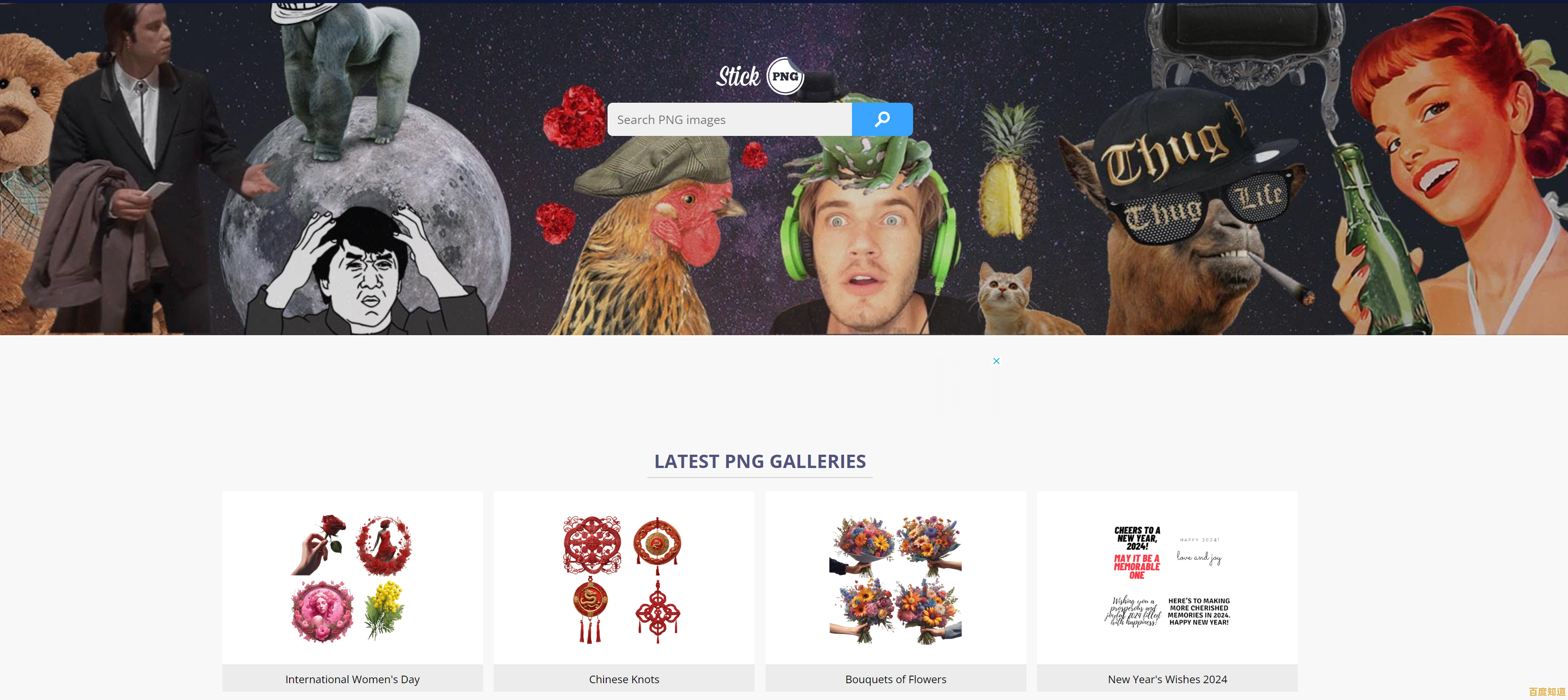 探索PS官方网站：您的创意工场，实现视觉设计无限可能