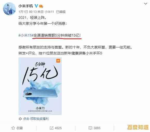 实测分析：Windows 11是否比Windows 10更耗电？