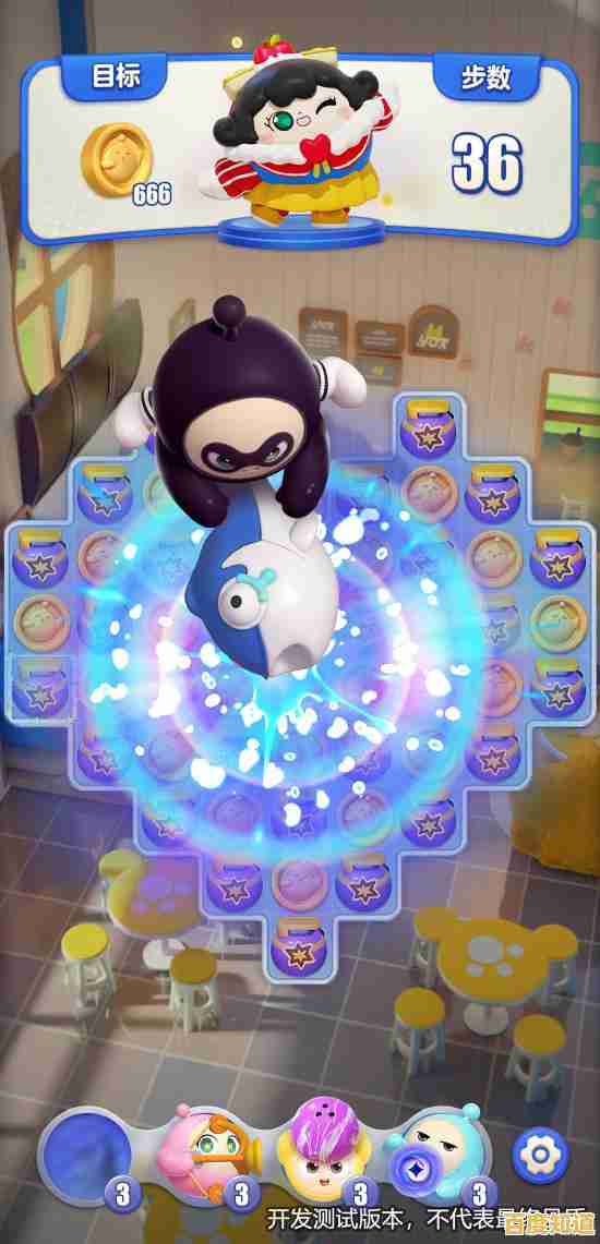 经典三消玩腻了？蛋仔滑滑测试版》全新升级关卡挑战，不来一局吗？
