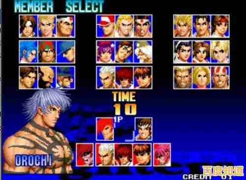 想在手机上重温『拳皇97』街机模拟器手机版让你随时随地畅玩经典！