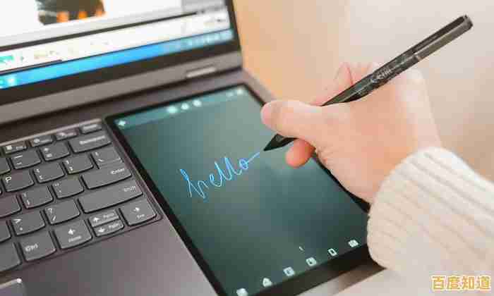 借助电脑手写板,实现高效办公与流畅书写的完美融合 借助电脑手写板,实现高效办公与流畅书写的完美融合