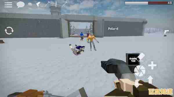 想要体验高自由度的射击冒险?G沙盒仇恨正版》不正是你的理想之选吗? 想要体验高自由度的射击冒险?G沙盒仇恨正版》不正是你的理想之选吗?