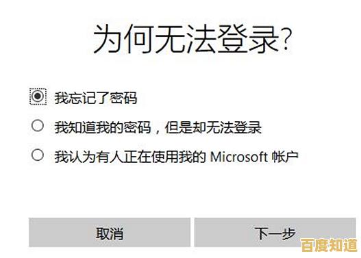 掌握Hotmail邮箱登录方法:从输入账号到安全访问全流程 掌握Hotmail邮箱登录方法:从输入账号到安全访问全流程