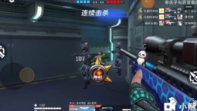 抢先体验最新内容的激情对狙?全民枪神边境王者体验服》怎能错过! 抢先体验最新内容的激情对狙?全民枪神边境王者体验服》怎能错过!